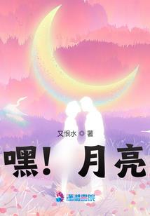 梦幻西游3d跑商路线图