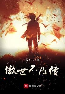 魔兽世界地下城排行榜