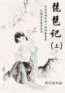 荒野小菜鸟