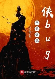 重庆旅游周末攻略