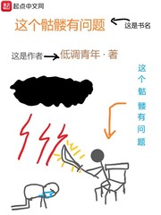 凛星主题库破解版下载