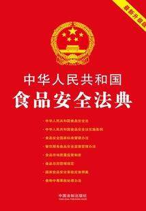 中泰英雄山