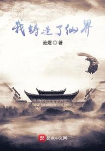 完全爆衣手游
