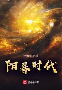 元气骑士手工鱼竿的属性
