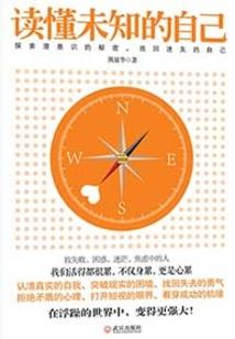 梦幻109要多少属性石