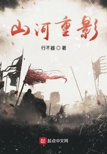 qqqf破解版