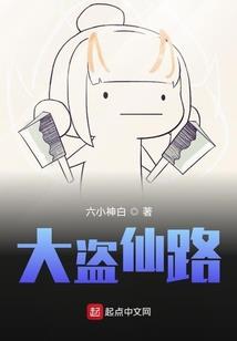 聚成阁手游