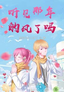 荒野逃生怪兽