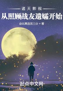 不含激素的皮肤药