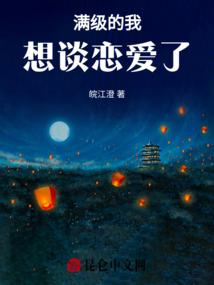切换王者荣耀定位