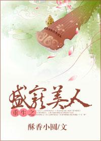 阴阳师中短刀