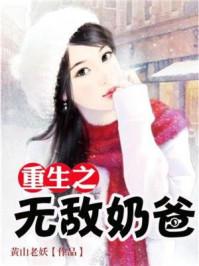 魔兽低保装备可以卖吗