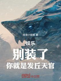 王者期货