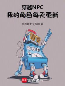皮肤为什么发亮