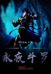 ios卡通手游