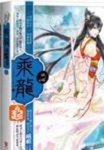 阴阳师日服安卓下载