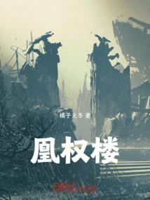 决定求生攻略