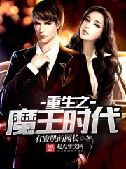 打lol图片玩家