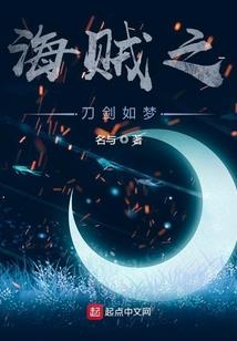 饥荒裸体mod下载