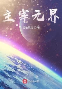 吉林大学附近的ps4
