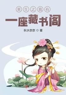 魔法觉醒绝版皮肤