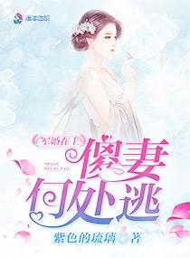 大话手游发光武器