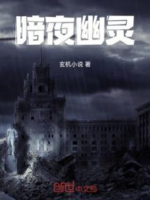 阿爹游戏