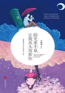 魔兽世界 技能 中英文