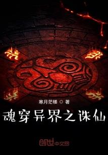 电动车属性介绍大全