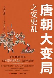 橙光游戏肖战破解版完结