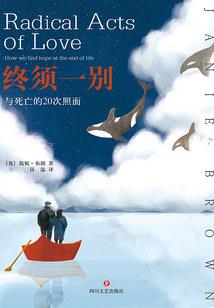 我要找的世界地图