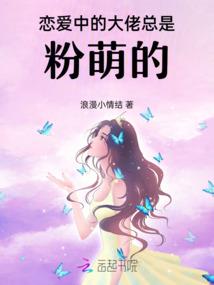 天刀会大改吗