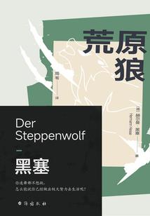 现代百人枪战端游破解版