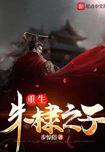 北京到巴中自驾攻略