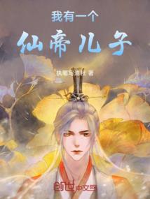 天刀快速置办家具