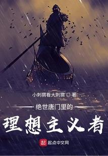 魔兽世界法夜冰法输出