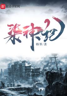 绝地刀锋女兵