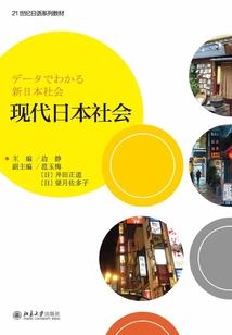 英雄无敌3大精灵