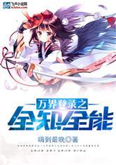 为啥绝地2安装不了游戏