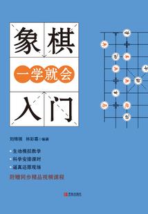 lol shift技能