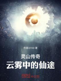 DOTA新英雄人物