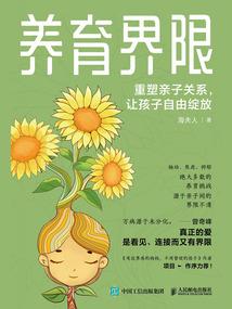 网易uu天刀礼包