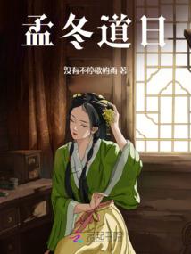 王者荣qq头像