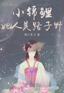 lol血港鬼影派克故事