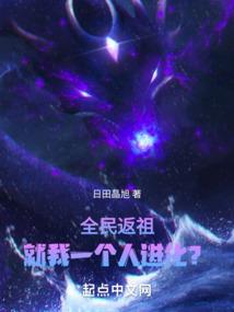 奶妈神之天佑属性