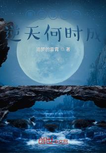辽宁巴顿特种装备制造