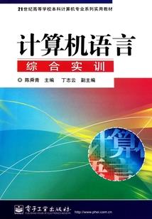 lol游戏独显设置