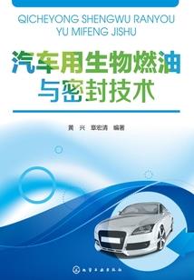 魔兽世界怀旧服超频配置