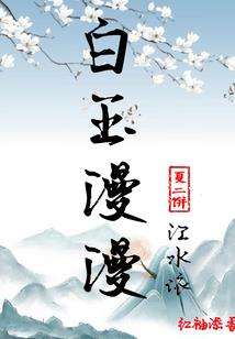 英雄坛说怎么回血