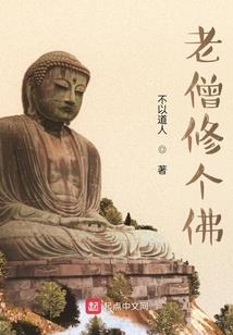 海浪传奇手游